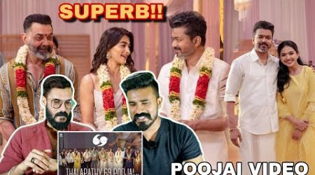 Thalapathy 69 Poojai Reaction | Vijay Pooja Hegde Bobby Deol Mamitha Baiju | Entertainment Kizhi