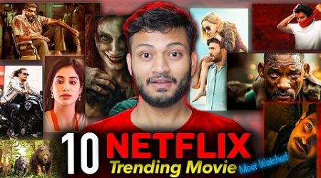 Top 10 Most Watched Movies on Netflix | Netflix Official List | vkexplain