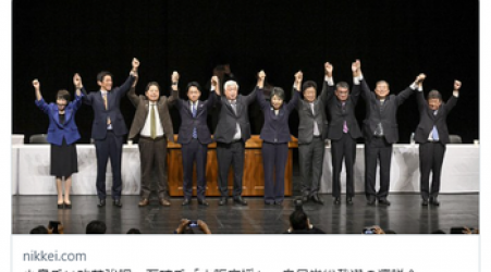 【大阪】小泉氏「維新が一番嫌がる総裁になる」、石破氏「大阪応援」　総裁選の演説会