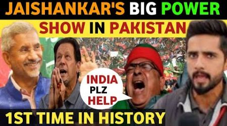 JAISHNKARS POWER SHOW IN PAKISTAN, PAK PUBLIC WANT INDIA&#39;S HELP, REAL ENTERTAINMENT TV SOHAIB CH