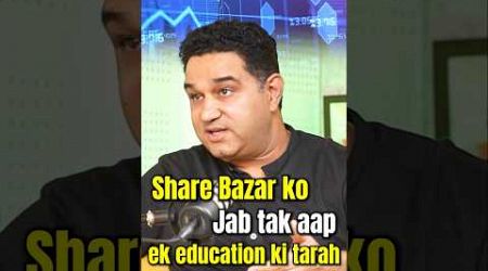 Stock Market is a serious Education @realscalpervipul #shorts #stockmarket #viralvideo