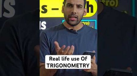 Real life use of trigonometry #maths #class10 #education #school #class10 #mathsschool