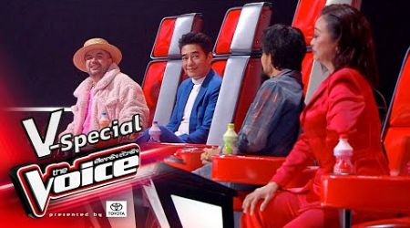 V-special | หนึ่งวันพันเหตุการณ์ ก่อนถึงโค้งสุดท้าย Blind Auditions เกิดอะไรขึ้นบ้าง!?