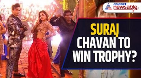 Bigg Boss Marathi 5: Suraj Chavan Leads Voting Trends! Who Will Win the Trophy?