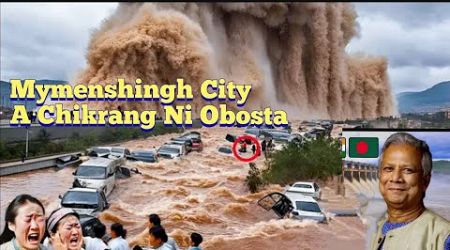 Mymenshingh City A·Chikrang Ni Obosta Namjaha. Bangladesh Government Maming Ku·rang Onja Dakchakja 