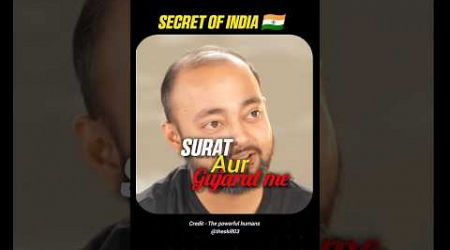 SECRET OF INDIA 