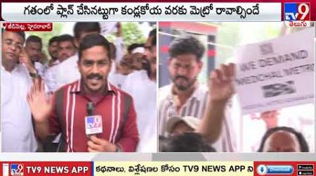 కాంగ్రెస్ ప్రభుత్వానికి ఎమ్మెల్యే వివేకానంద హెచ్చరిక | MLA KP Vivekananda Warns to Congress Govt