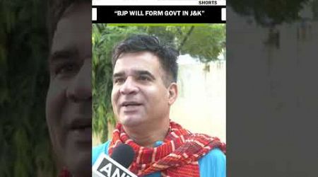 “BJP will form govt…”, Ravinder Raina expresses his confidence for J&amp;K Assembly Elections’ results