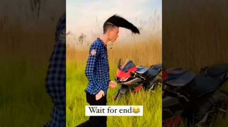 Wait for end 