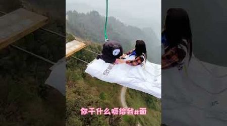 Bungee Jumping With Rope In Beautiful Place, Air Beds Are Terrible #travel #funny