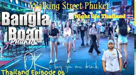 PATONG BEACH PHUKET | PHUKET NIGHT LIFE | BANGLA WALKING STREET | PATONG BEACH ACTIVITIES LATEST