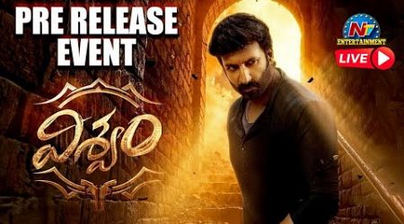 Viswam Pre-Release Event Live | Gopichand | Kavya Thapar | Sreenu Vaitla || @NTVENT