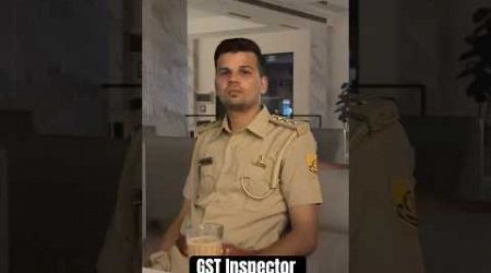 GST Inspector #trends #motivation #gurukul #gurukulacademy #upscmotivation