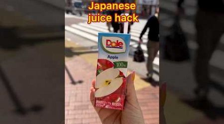 Japanese hack you didn’t know you needed