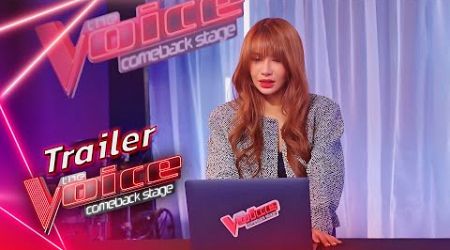 Trailer | The Voice Comeback Stage EP.2 ใครจะได้โอกาสกลับมาอีกครั้ง?