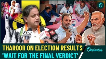 Haryana Election Results: Shashi Tharoor On Unexpected Haryana Poll Trends| BJP Defying Predictions?