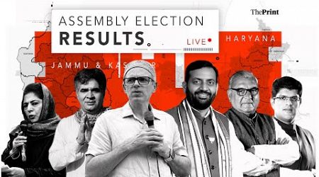 BJP set to win Haryana, Congress-NC to form govt in Jammu &amp; Kashmir| Election results Analysis LIVE