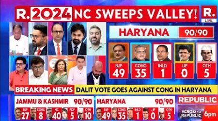 Breaking News: BJP Set To Form Govt In Haryana, Leads On 50 Seats As Per ECI | Republic TV