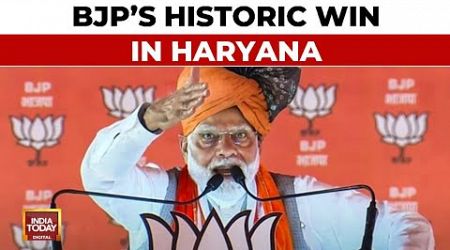 BJP Forms Government In Haryana For Third Consecutive Term | Haryana Election Results | India Today