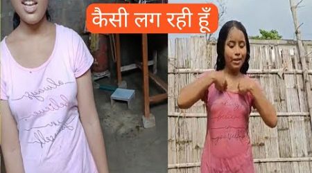 फिर से वही सब काम करना पड़ा || Kajal Blogs Video || Village Lifestyle