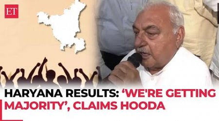 Haryana Results: We&#39;re getting majority, claims Hooda; alleges &#39;misleading trends on ECI website&#39;