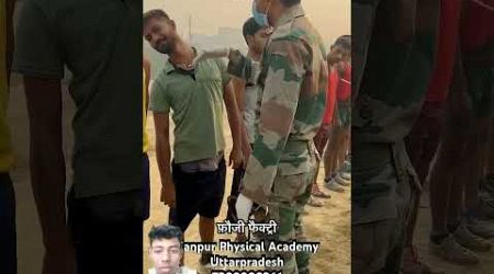 Army medical traning videos kanpur ❤️❤️❤️