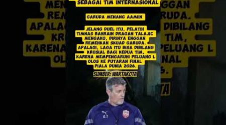 Dragan sebut indo tim international #viralvideo #football #pssi #video