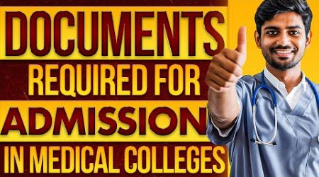 When UHS will Open Admissions in Medical Colleges! :: Mandatory Documents for Applying Explained ::