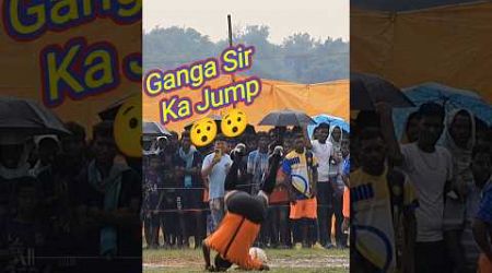 Ganga Sir Ka Jump 