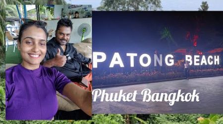 Our First day In PHUKET @Thailand