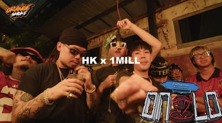 HK - Old Me feat. 1MILL | ONLO PERFORMANCE (FROM THAILAND)