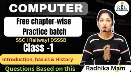 Computer Revision &amp; chapter-wise practice for SSC CGL, CHSL &amp; railway Exams| Class-1