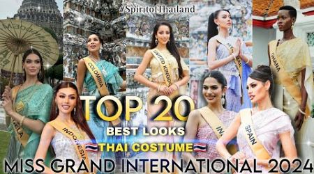 TOP 20*BEST LOOKS THAI COSTUME*MGI 2024 | PATTIE SEPTEMBER