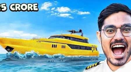 ₹1 to 24,00,00,000 luxury yacht || ये नाव नही महल है।