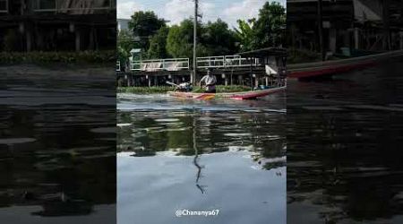 เรือแตก #เรือเร็ว #เรือซิ่ง #thailand #chananya67