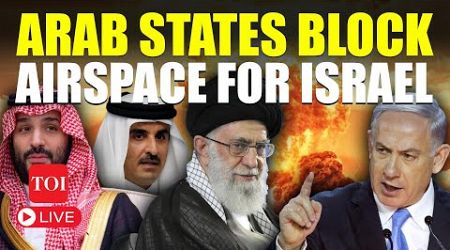 Arab Nations Block Airspace For Israel Before Iran Attack | Saudi, UAE, Qatar Warn Netanyahu, Biden