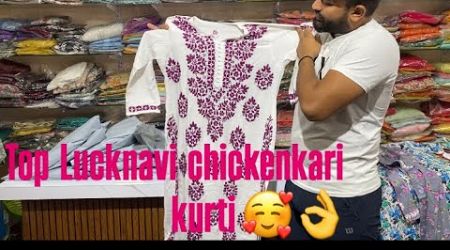 Best Chikankari Kurtis Collection | Lucknowi Fashion Trends 2024 