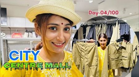 DAY-04/100 PATNA CITY CENTRE MALL | H&amp;M |LIFESTYLE | MAX |@life_with_srishti_