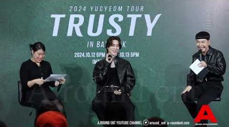 บรรยากาศในงานแถลงข่าว “2024 YUGYEOM TOUR [TRUSTY] IN BANGKOK”