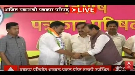 Sayaji Shinde joins Ajit Pawar NCP | ABP Majha LIVE | Maharashtra Politics | Marathi News