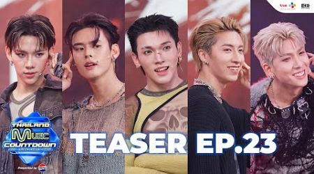 Teaser Thailand Music Countdown EP.23 13 October 2024