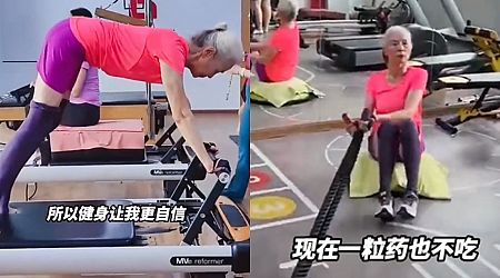 Gym 5 days a week, weightlifting, pilates: 79-year-old Chinese grandma goes viral for active lifestyle