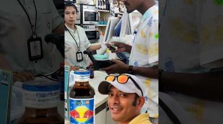 Red bull birth place Thailand #tasty #redbull #thailand #bangkok #trending #shorts #naaanveshana