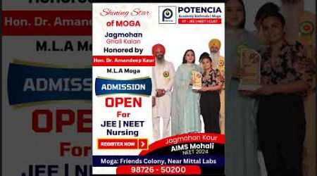 Admission Open #automobile #education #potentiaias