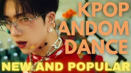 KPOP RANDOM PLAY DANCE |NEW AND POPULAR|