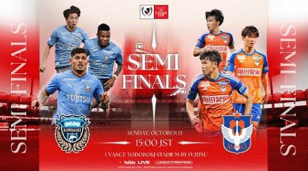 LIVE | Kawasaki Frontale vs Albirex Niigata | SF 2nd Leg | 2024 J.LEAGUE YBC LEVAIN CUP