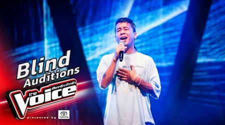 ก็อต - เพียงสิ่งเดียว - Blind Auditions -The Voice Thailand 2024 - 13 Oct 2024