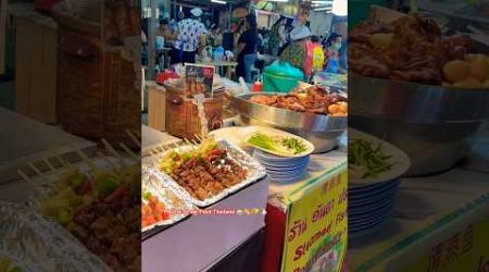 Phuket Street Food #trending #shorts #food #reels #thailand #india #nature #song #music #ytshorts