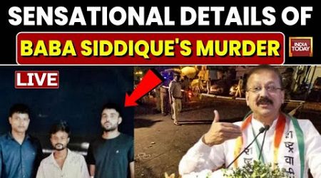 Baba Siddique Murder LIVE News: Tremors In Bollywood &amp; Politics |Shocking Details Of Siddique Murder