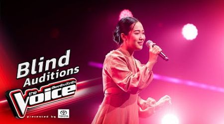 น้ำหวาน ปภาวดี - เพลงรักจากฉัน - Blind Auditions - The Voice Thailand 2024 - 13 Oct 2024